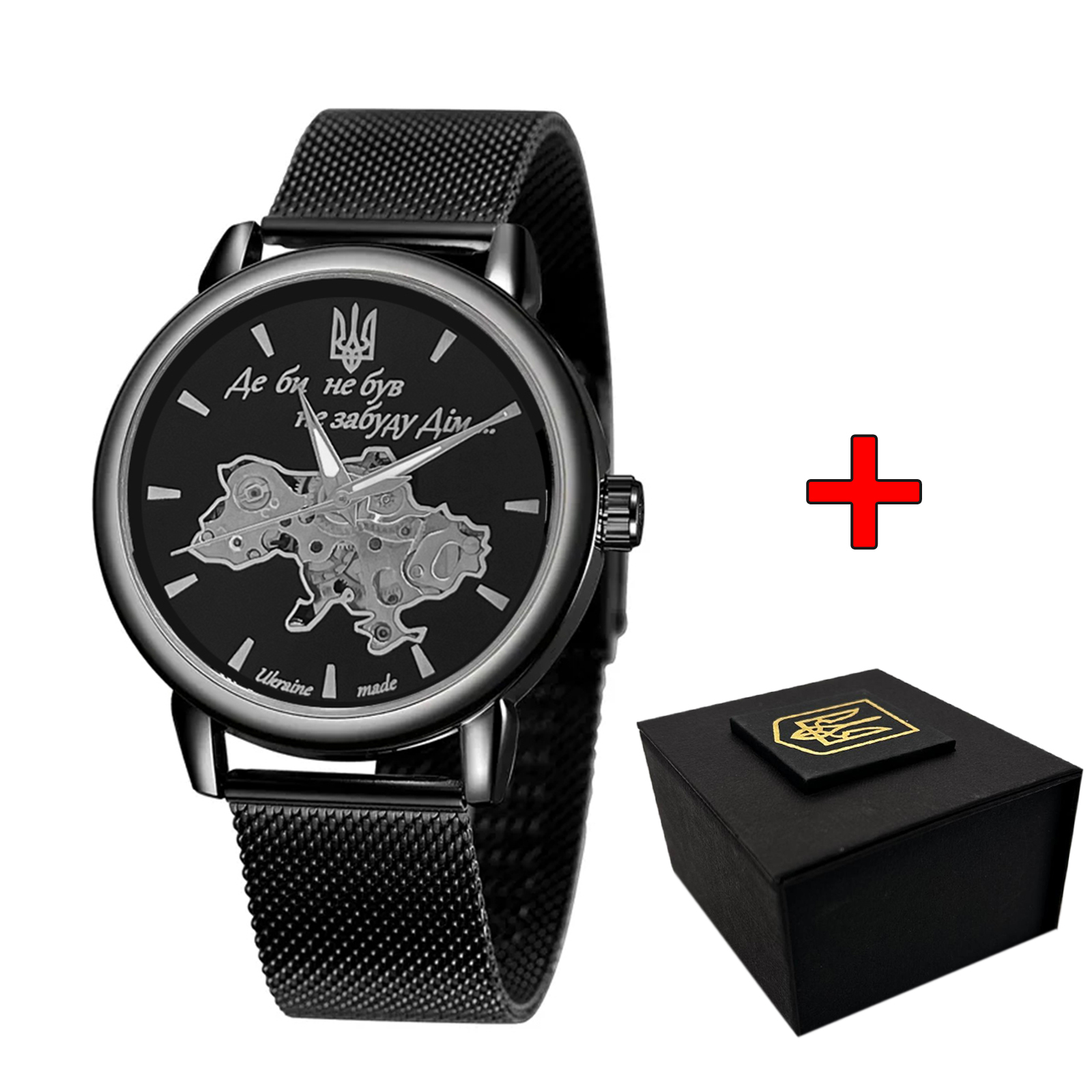 Awarder 022 All Black Mechanic Mesh Не Забуду Дім Awarder 022 All Black Mechanic Mesh Не Забуду Дім