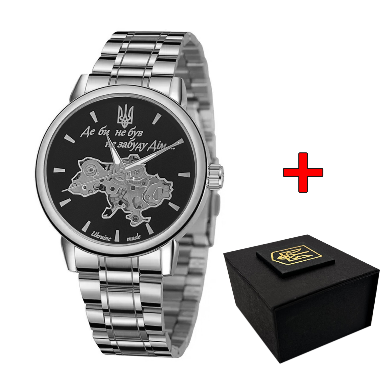 Awarder 022 Silver-Black Mechanic Metall Не Забуду Дім Awarder 022 Silver-Black Mechanic Metall Не Забуду Дім