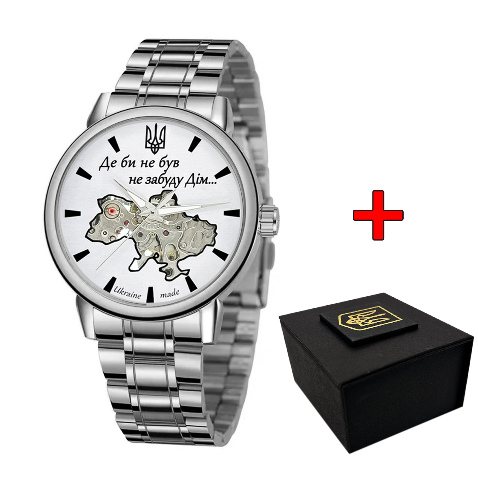 Awarder 022 Silver-White Mechanic Metall Не Забуду Дім Awarder 022 Silver-White Mechanic Metall Не Забуду Дім