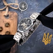 Awarder 022 Silver-Black Mechanic Metall Не Забуду Дім. Зображення №8 Awarder 022 Silver-Black Mechanic Metall Не Забуду Дім. Зображення №8