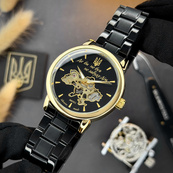 Awarder 022 Black-Gold Mechanic Metall Не Забуду Дім. Зображення №6