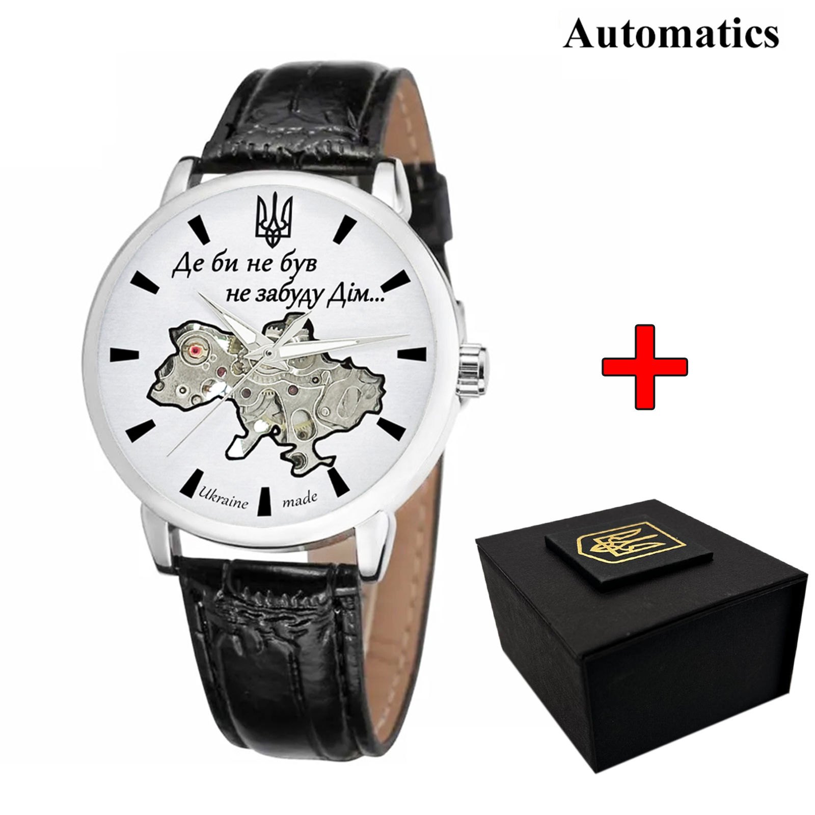 Awarder 022 Automatics Не Забуду Дім Awarder 022 Automatics Не Забуду Дім