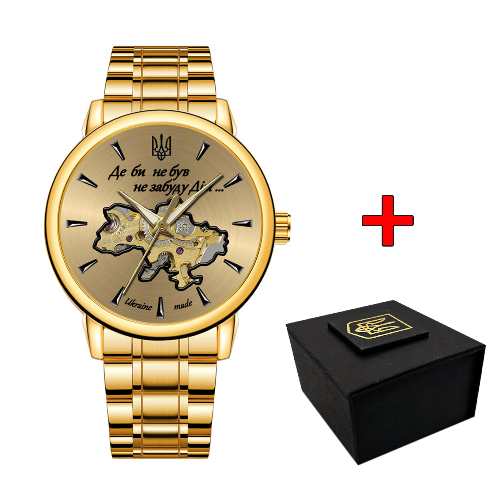 Awarder 022-3D Не Забуду Дім Gold-Gold Steel Awarder 022-3D Не Забуду Дім Gold-Gold Steel