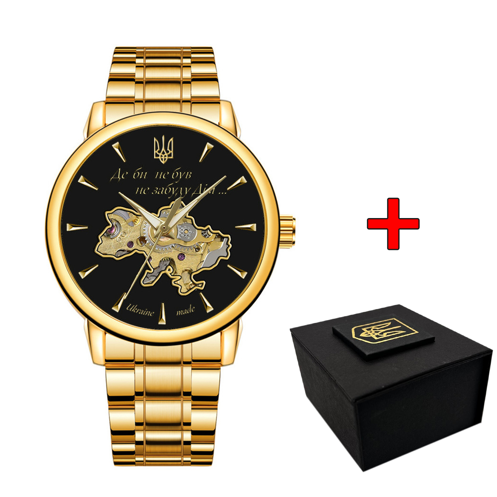 Awarder 022-3D Не Забуду Дім Gold-Black Steel Awarder 022-3D Не Забуду Дім Gold-Black Steel