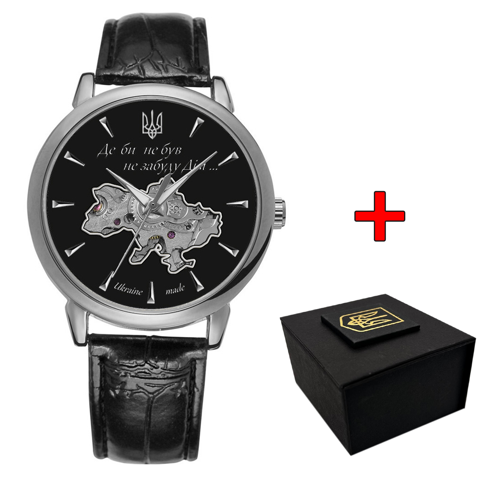 Awarder 022-3D Не Забуду Дім Silver-Black Awarder 022-3D Не Забуду Дім Silver-Black