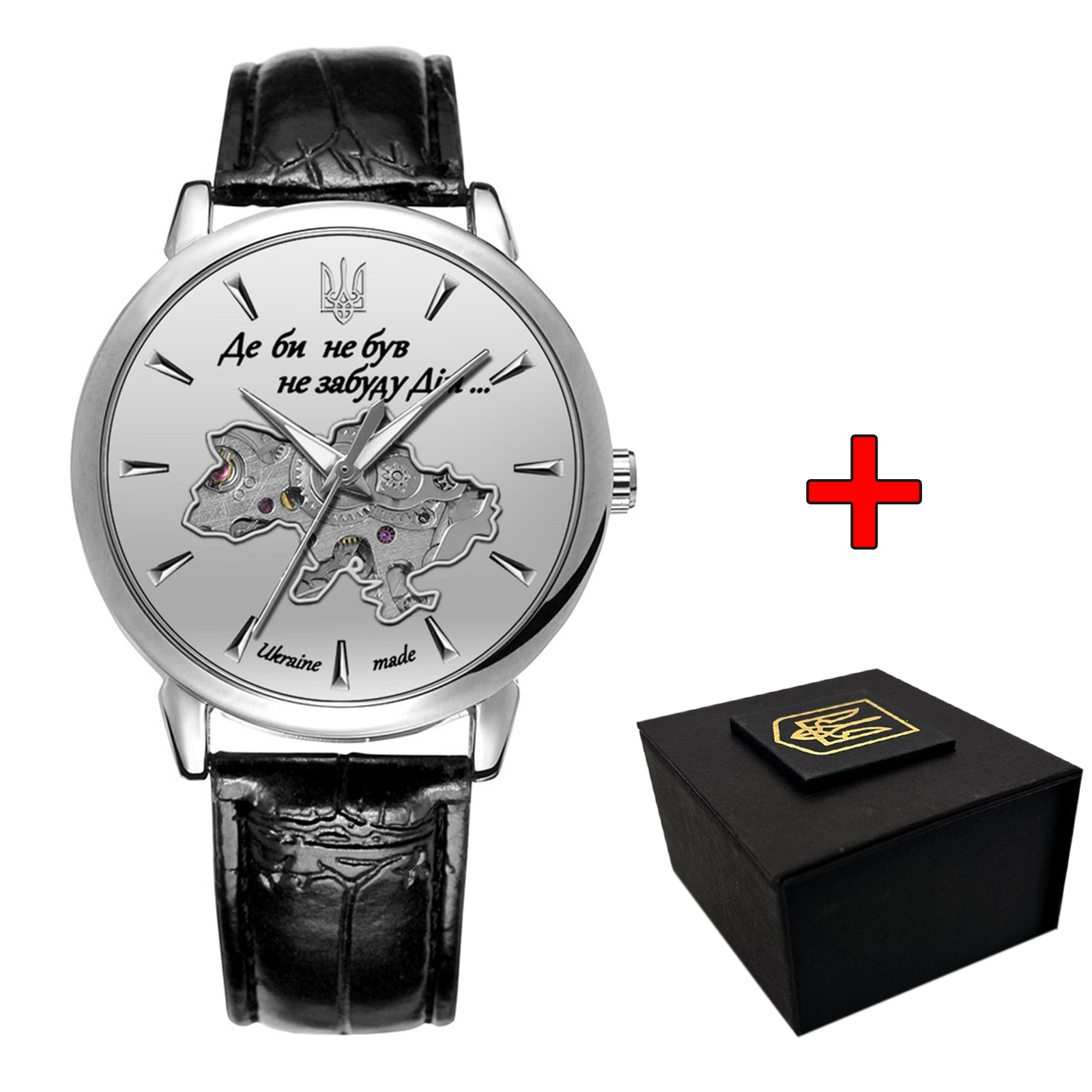 Awarder 022-3D Не Забуду Дім Silver-White Awarder 022-3D Не Забуду Дім Silver-White