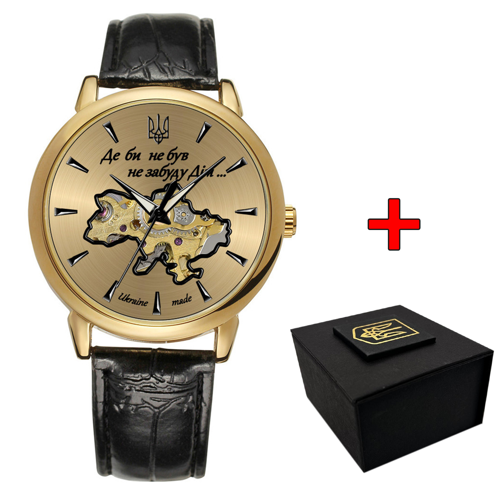 Awarder 022-3D Не Забуду Дім Gold-Gold Awarder 022-3D Не Забуду Дім Gold-Gold