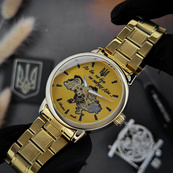 Awarder 022 Gold-Gold Automatics Metall Не Забуду Дім. Зображення №6