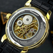 Awarder 022 Не Забуду Дім Gold-Black. Зображення №8 Awarder 022 Не Забуду Дім Gold-Black. Зображення №8