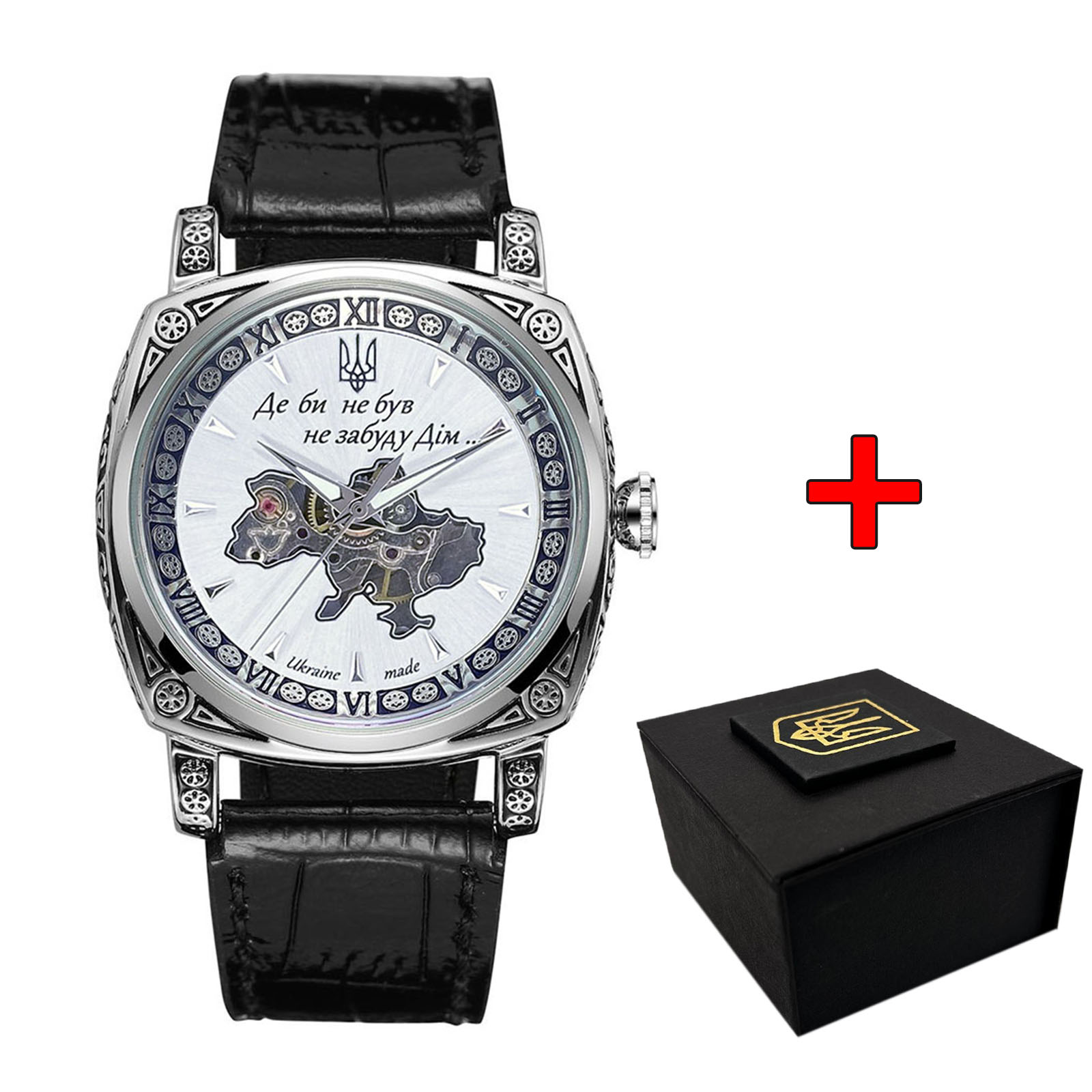 Awarder 021-3D Скелетон Не забуду дім Silver-White Awarder 021-3D Скелетон Не забуду дім Silver-White