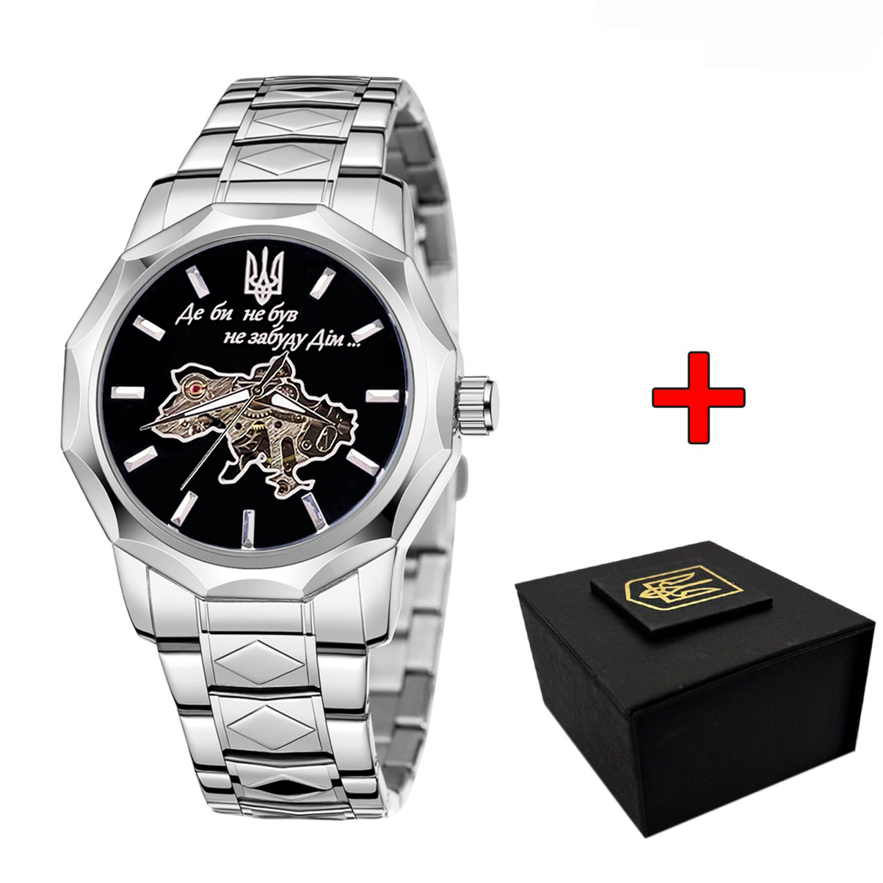 Awarder 024 Не забуду дім Silver-Black Awarder 024 Не забуду дім Silver-Black
