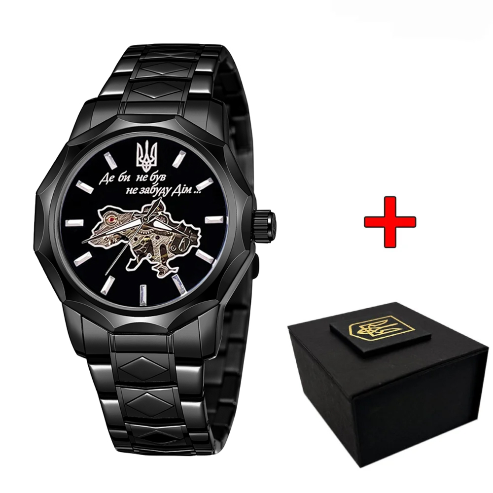 Awarder 024 Не Забуду Black Steel Automatics Awarder 024 Не Забуду Black Steel Automatics