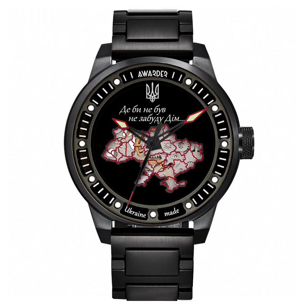 Awarder 058 Де би не був All Black Steel Awarder 058 Де би не був All Black Steel