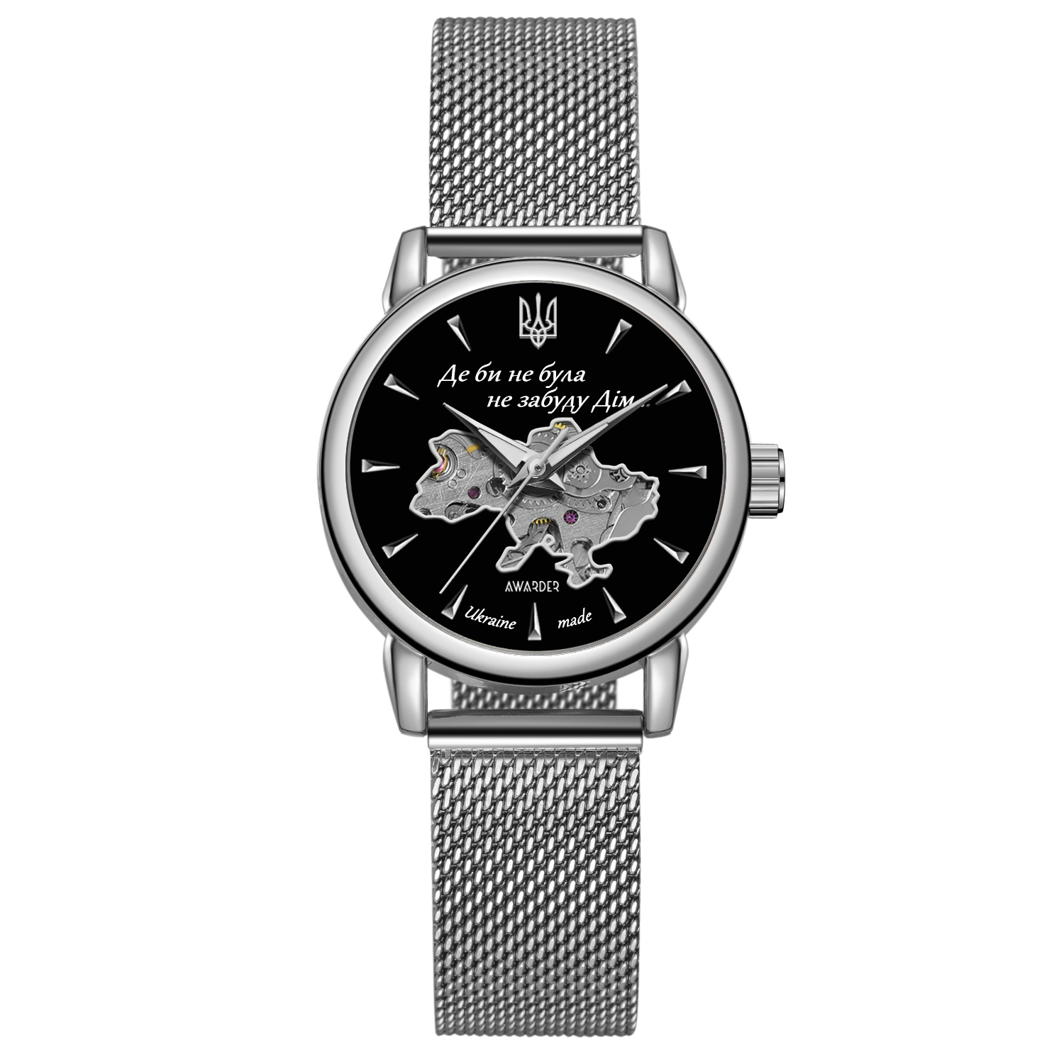 Awarder 028-3D Де би не була Silver-Black Awarder 028-3D Де би не була Silver-Black