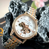 Awarder 049 Де би не була Silver-Gold-Pearl. Зображення №3 Awarder 049 Де би не була Silver-Gold-Pearl. Зображення №3