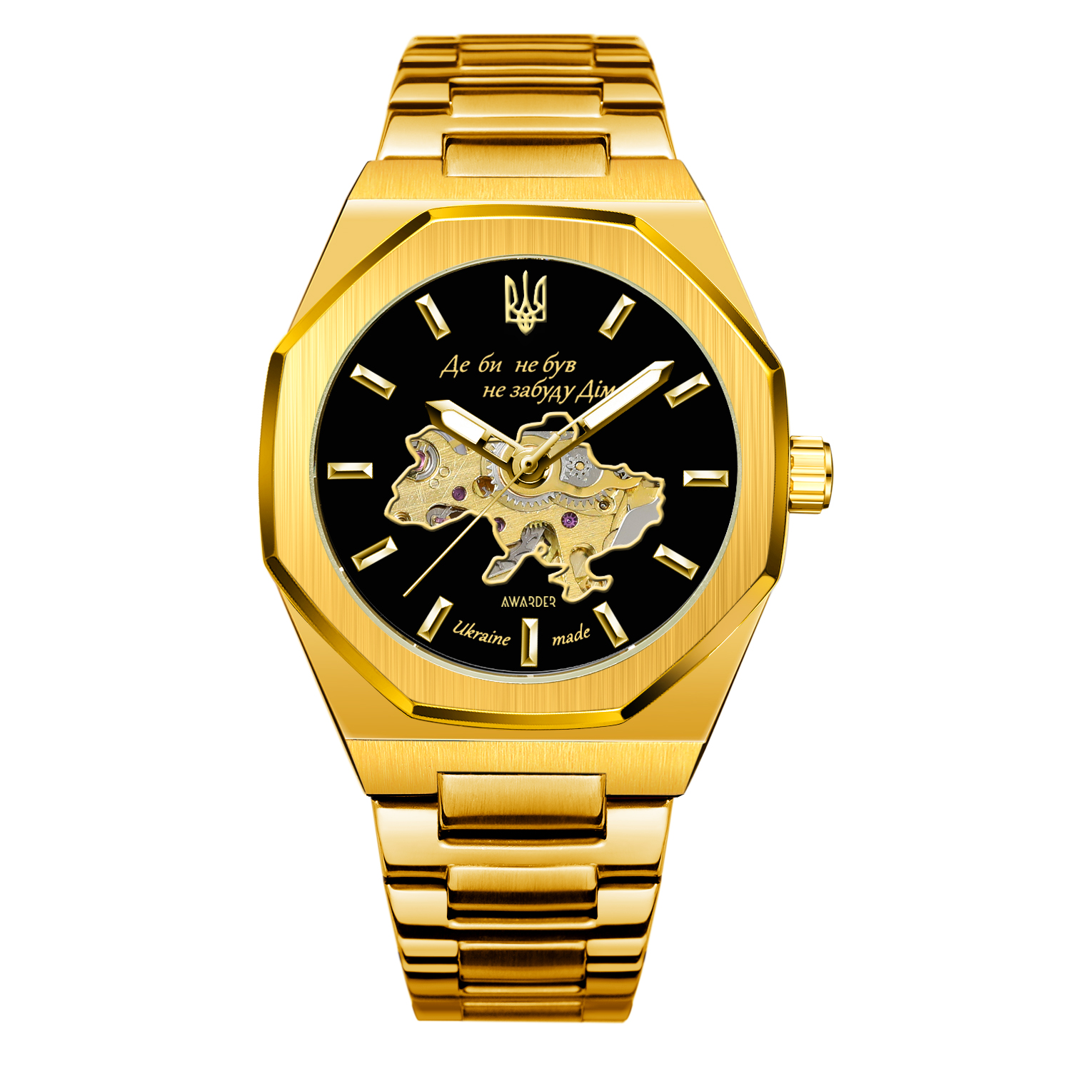 Awarder 026-3D Де би не був Gold-Black Awarder 026-3D Де би не був Gold-Black