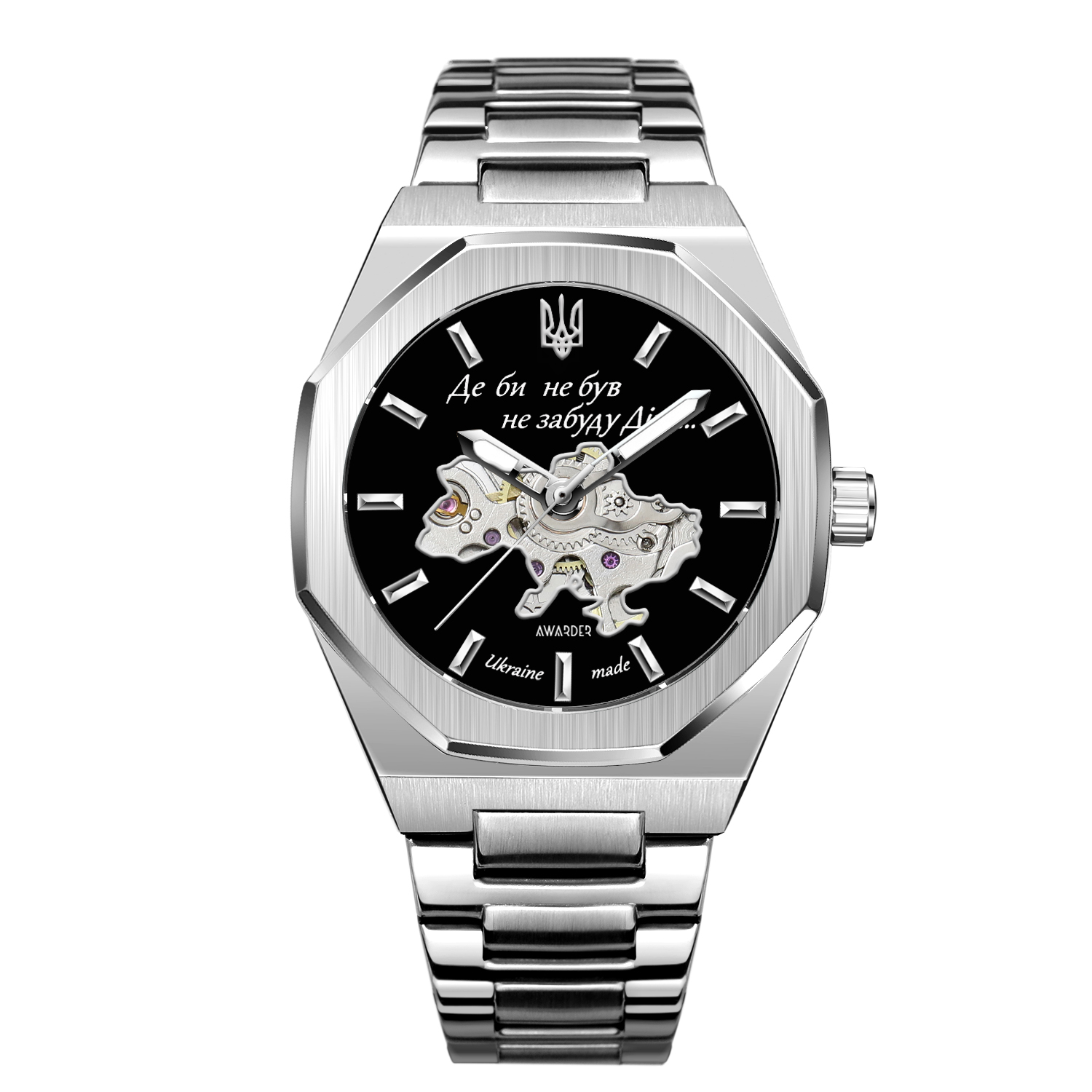 Awarder 026-3D Де би не був Silver-Black Awarder 026-3D Де би не був Silver-Black