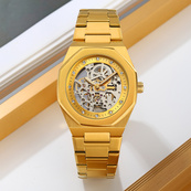 Skmei M034SGD Gold Steel. Зображення №3