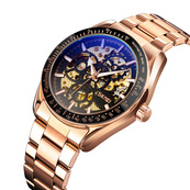 Skmei 9194RG Rose Gold. Зображення №2