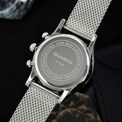 GUARDO 11102-1-VX9JE. Зображення №6 GUARDO 11102-1-VX9JE. Зображення №6