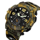 Skmei 2341CMGN Camo Green. Изображение №3