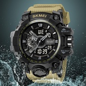 Skmei 2396AT Apricot. Изображение №2