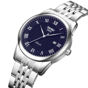 Skmei 9058SBU-B Silver-Blue. Изображение №2