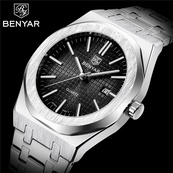 Benyar BY-5219 Silver-Black. Зображення №6