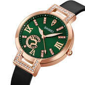 Skmei 1977GNBK Green-Black SALE. Зображення №2