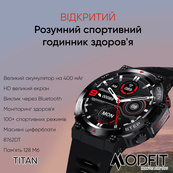 Modfit Titan Black-Gold 35 мм. Зображення №4