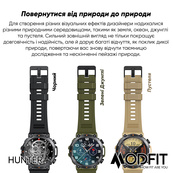 Modfit Hunter Khaki 36 мм.. Зображення №12 Modfit Hunter Khaki 36 мм.. Зображення №12