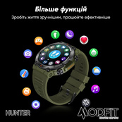 Modfit Hunter Khaki 36 мм.. Зображення №16 Modfit Hunter Khaki 36 мм.. Зображення №16