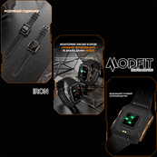 Modfit Iron Black-Orange. Зображення №9 Modfit Iron Black-Orange. Зображення №9