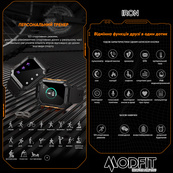 Modfit Iron Black-Orange. Зображення №11 Modfit Iron Black-Orange. Зображення №11
