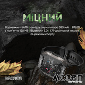 Modfit Warrior Army Green. Зображення №3 Modfit Warrior Army Green. Зображення №3