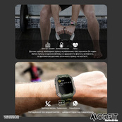 Modfit Warrior Army Green. Зображення №8 Modfit Warrior Army Green. Зображення №8