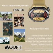 Modfit Hunter All Black 36 мм.. Зображення №10 Modfit Hunter All Black 36 мм.. Зображення №10