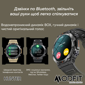 Modfit Hunter All Black 36 мм.. Зображення №13 Modfit Hunter All Black 36 мм.. Зображення №13