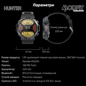 Modfit Hunter All Black 36 мм.. Зображення №17 Modfit Hunter All Black 36 мм.. Зображення №17