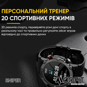 Modfit Sniper Black-Silver 36 мм. Зображення №13 Modfit Sniper Black-Silver 36 мм. Зображення №13