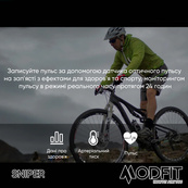 Modfit Sniper Black-Silver 36 мм. Зображення №16 Modfit Sniper Black-Silver 36 мм. Зображення №16