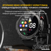Modfit Sniper Black-Silver 36 мм. Зображення №18 Modfit Sniper Black-Silver 36 мм. Зображення №18
