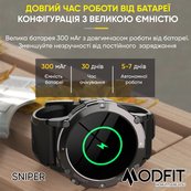 Modfit Sniper Black-Silver 36 мм. Зображення №19 Modfit Sniper Black-Silver 36 мм. Зображення №19