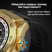 SK4 Ultimate Gold. Зображення №12