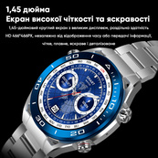 SK4 Ultimate Gold. Зображення №13