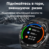 SK4 Ultimate Gold. Зображення №14