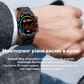 SK4 Ultimate Gold. Зображення №17