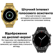 SK4 Ultimate Gold. Зображення №24
