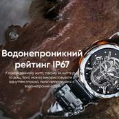 Modfit Base T2 Gold-Orange. Зображення №7