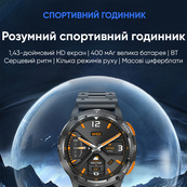Modfit Base T2 Silver. Зображення №5